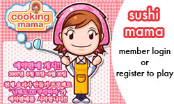 Cooking Ma Ma - Sushi Game